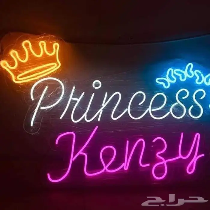 ليد نيون led neon 13