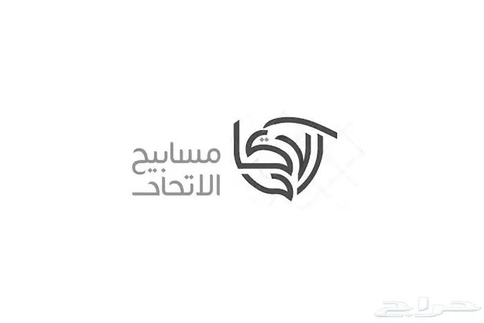تألق بشعار لمتجرك 35