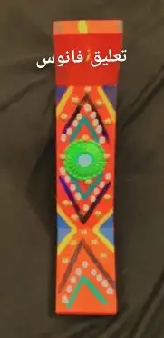 رفوف و اقمشة تراثية 3