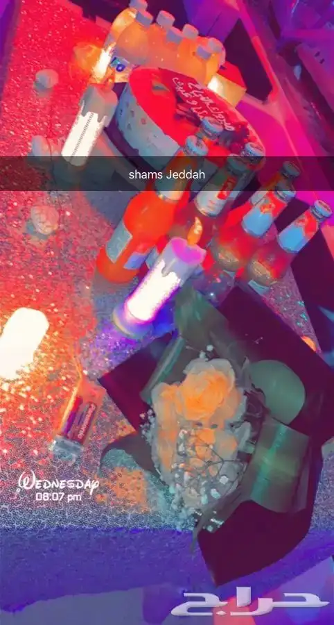 رحلات وحفلات بحرية 20