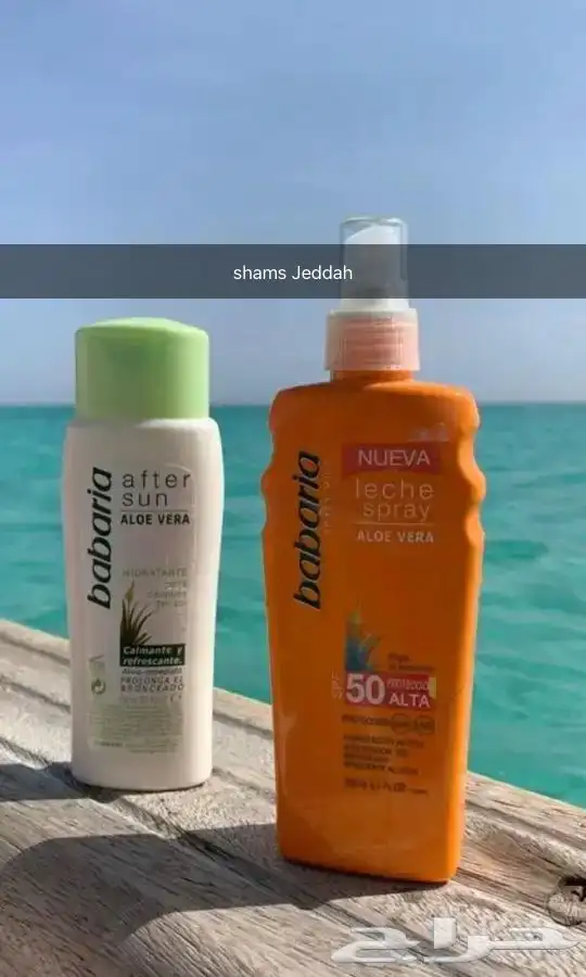 رحلات وحفلات بحرية 8