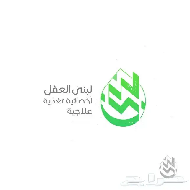 تألق بشعار لمتجرك 36