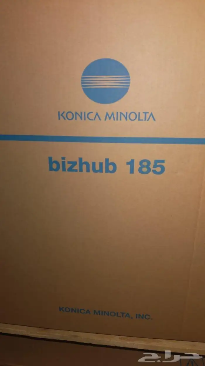 آلة التصوير كونيكا 185 جديدة ضمان سنة A4 A3 7