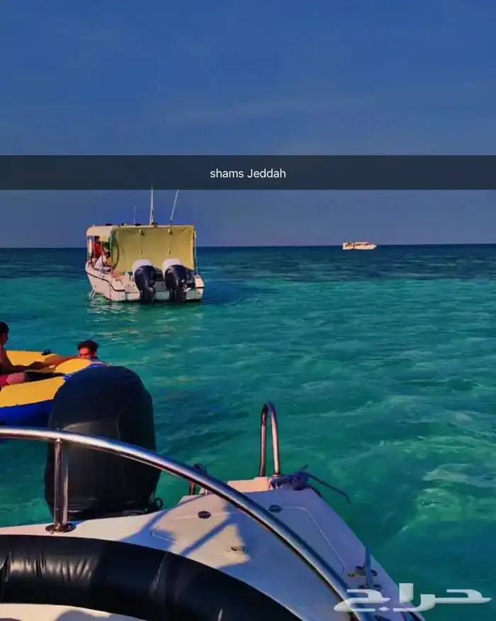 رحلات وحفلات بحرية 1