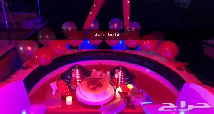 رحلات وحفلات بحرية 23