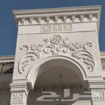 موسسة الابداع للتوريد وتركيب الحجر الطبيعي والرخام 0