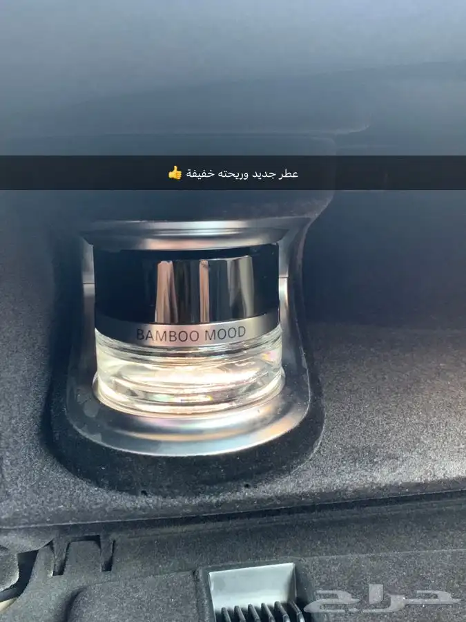 عطور مرسيدس 10
