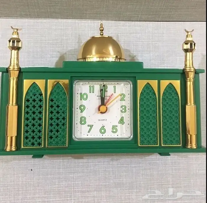 ساعة منبة الأذان 1