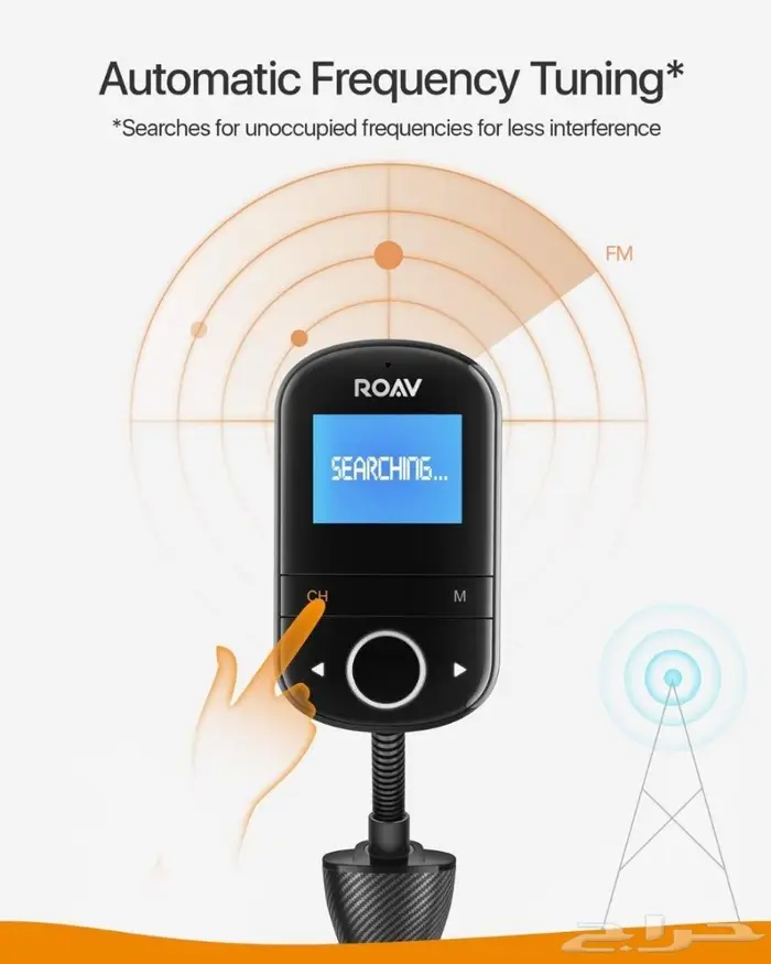 ضيف بلوتوث وشاحن سريع لسيارتك   بث صوتي وشحن سريع PD 1