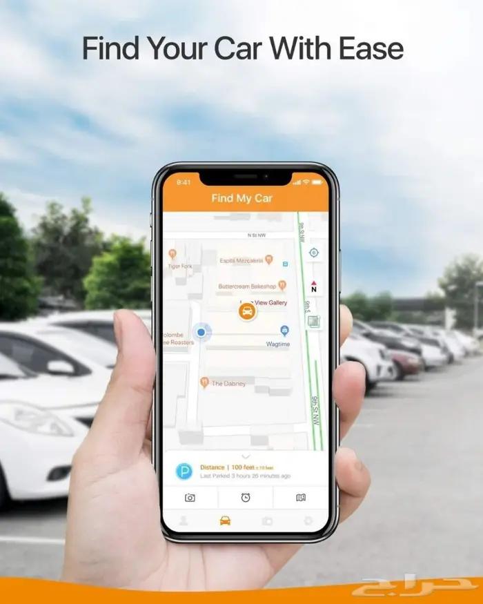 ضيف بلوتوث وشاحن سريع لسيارتك   بث صوتي وشحن سريع PD 2