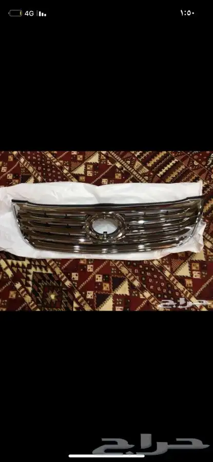 قطع غيار افالون من موديل 2005 الى موديل 2018 8