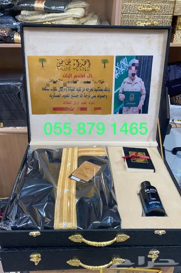 اطقم سيوف فاخرة درع ملازم بشوت شتوي فروات 21