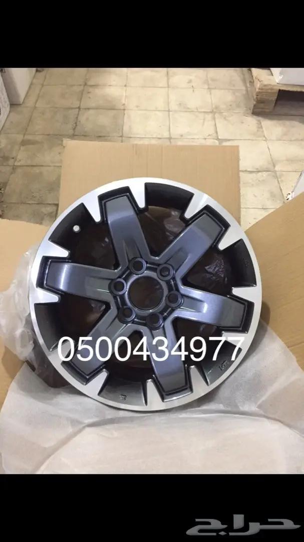 جنوط-نيسان-اكستيرا 0