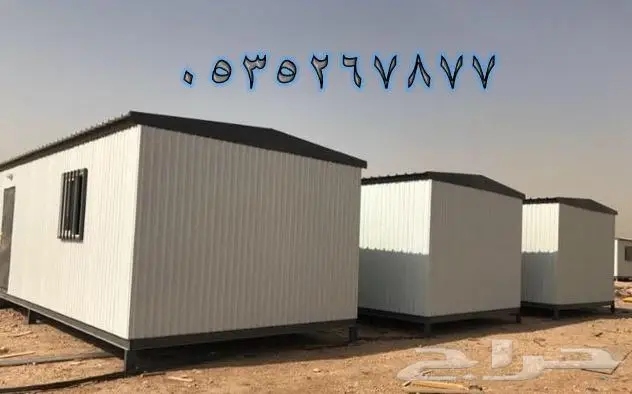 بركس كرفان غرف جاهزه 6