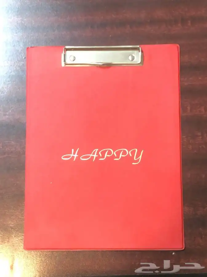 دوسية (تكاية ) مدرسية قديمة 0