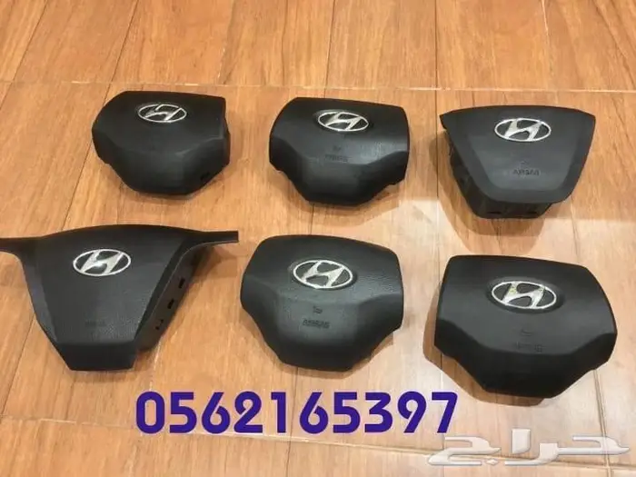 اغطية ايرباق النترا 2017 خامة وكالة مصدوم 0