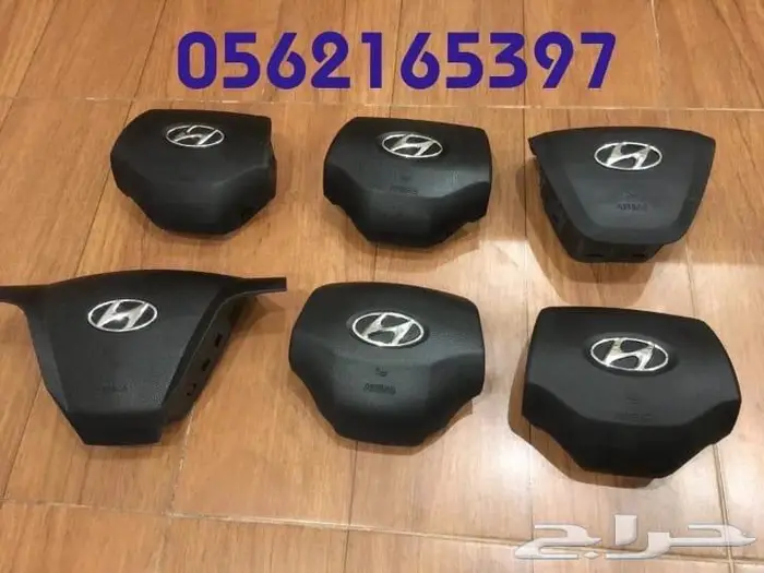 اغطية ايرباق النترا 2017 خامة وكالة مصدوم 1