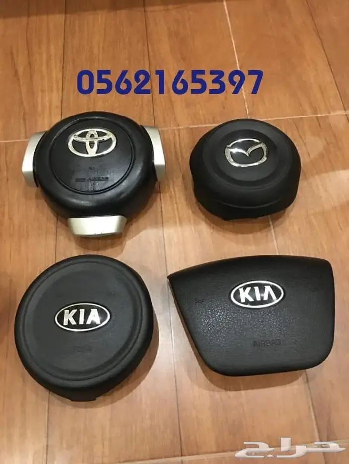 اغطية ايرباق النترا 2017 خامة وكالة مصدوم 2