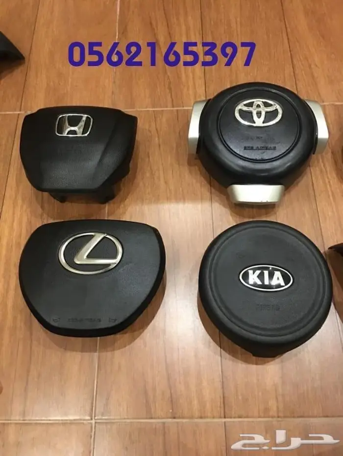 اغطية ايرباق النترا 2017 خامة وكالة مصدوم 3