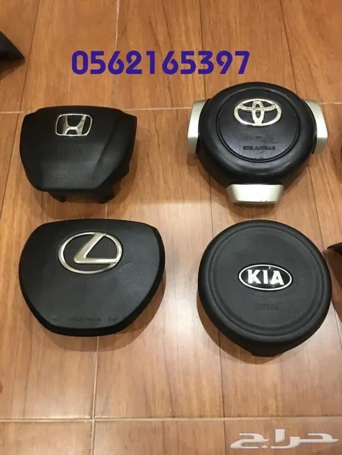 اغطية ايرباق النترا 2017 خامة وكالة مصدوم 4