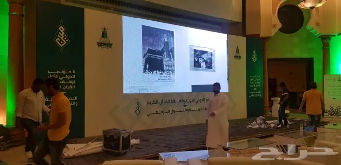 تنظيم حفلات وتأجير وتركيب شاشات وسماعات واضائات 24