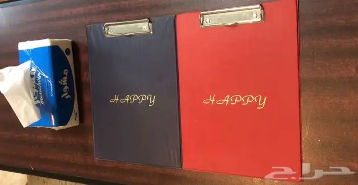 دوسية (تكاية ) مدرسية قديمة 3