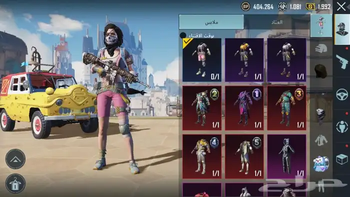 حساب ببجي وشحن شدات و شحن روبلكس بطاقات رقميه 1