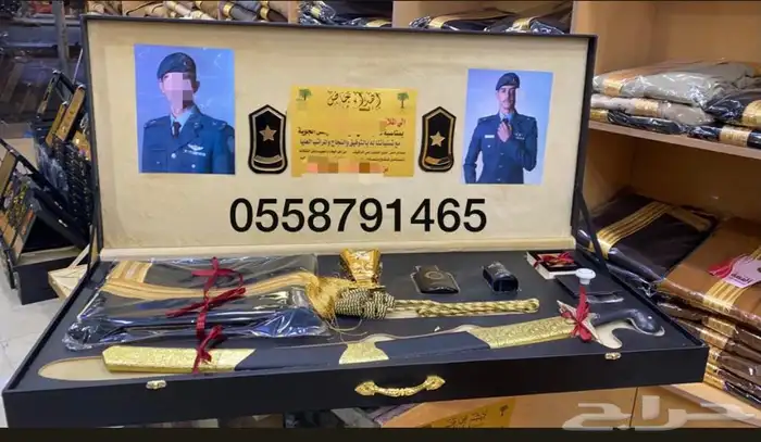 اطقم سيوف فاخرة درع ملازم بشوت شتوي فروات 29