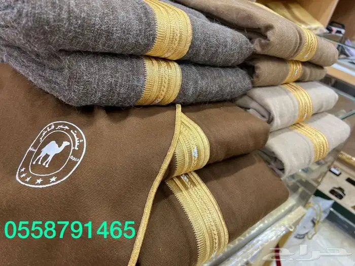 اطقم سيوف فاخرة درع ملازم بشوت شتوي فروات 14