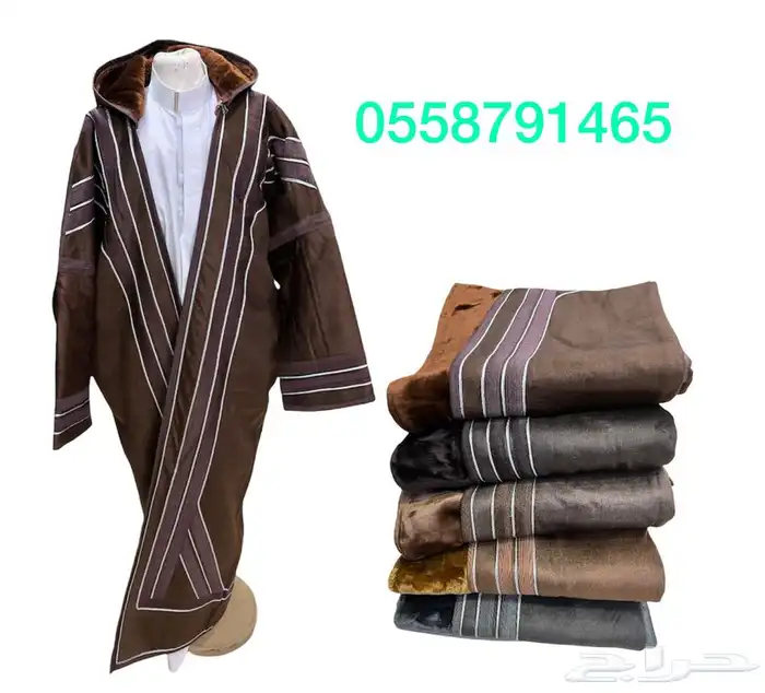 اطقم سيوف فاخرة درع ملازم بشوت شتوي فروات 12