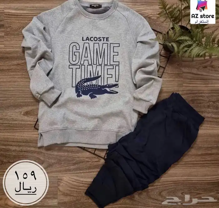 تيشيرتات شورتات اطقم بلوفرات و بناطيل رياضيه 37