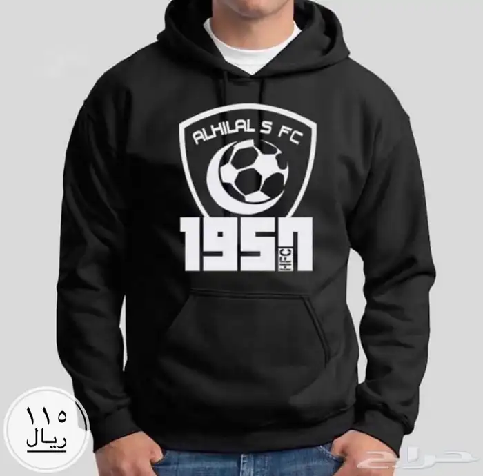 تيشيرتات شورتات اطقم بلوفرات و بناطيل رياضيه 16