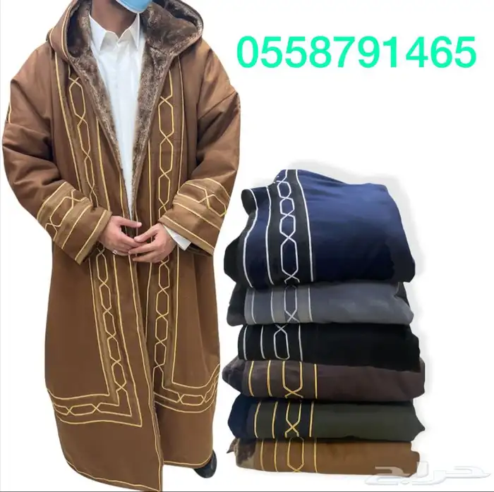 اطقم سيوف فاخرة درع ملازم بشوت شتوي فروات 8