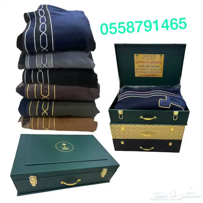 اطقم سيوف فاخرة درع ملازم بشوت شتوي فروات 10