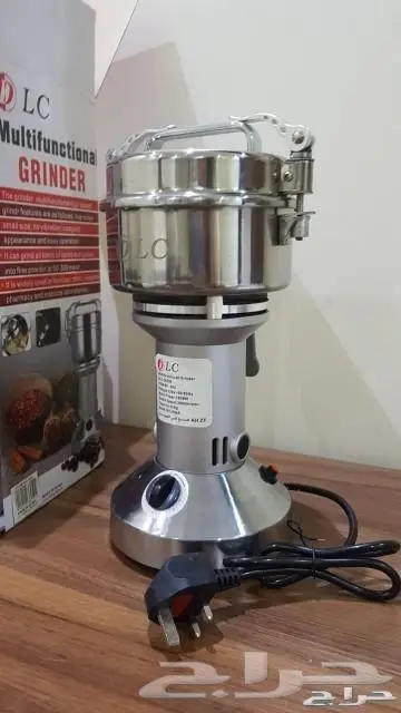 المطحنة الفولاذية 2