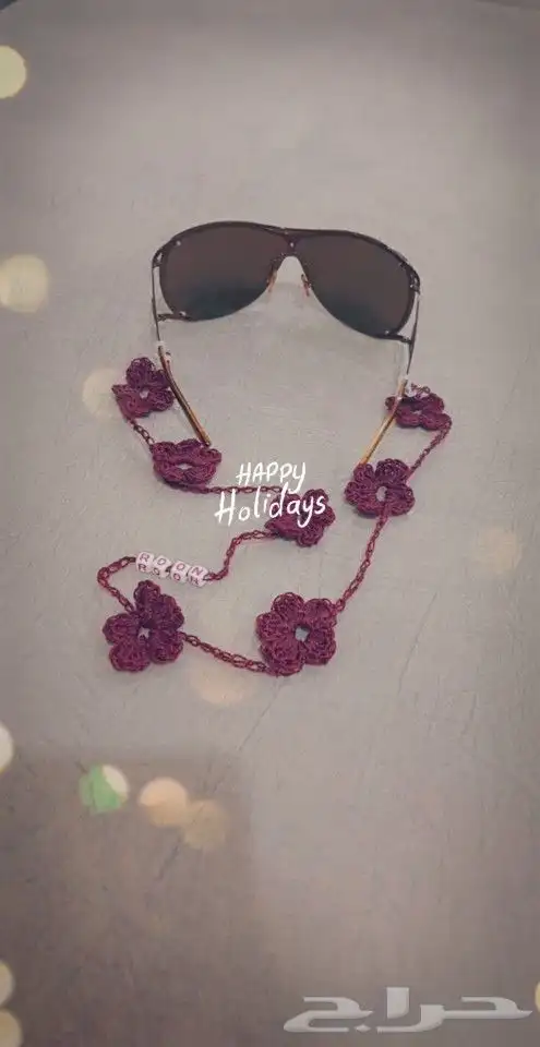 تعليقة للنظارات 0