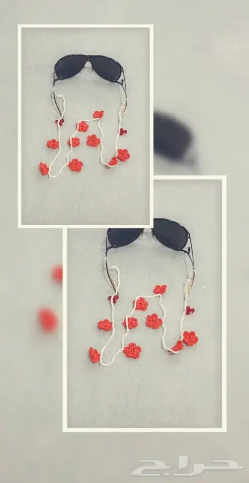 تعليقة للنظارات 1