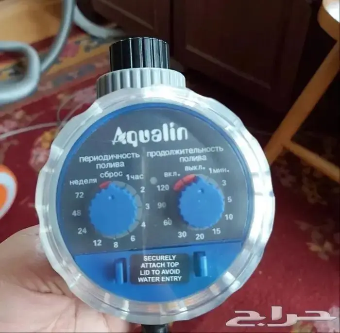 تايمر زراعي للري و السقي 9