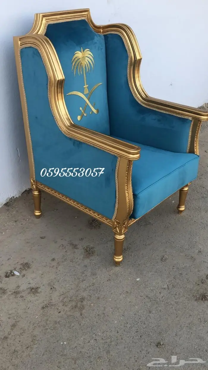 تفصيل كنب ملكي فاخر خشب زان مصري ورق ذهب 2