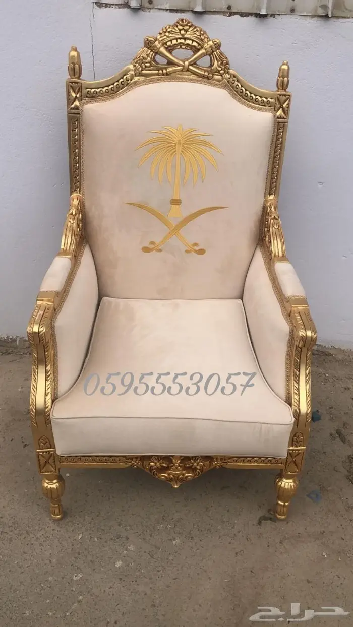 تفصيل كنب ملكي فاخر خشب زان مصري ورق ذهب 4