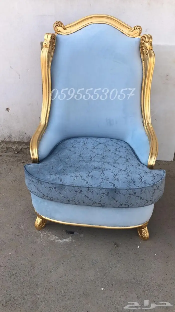 تفصيل كنب ملكي فاخر خشب زان مصري ورق ذهب 8