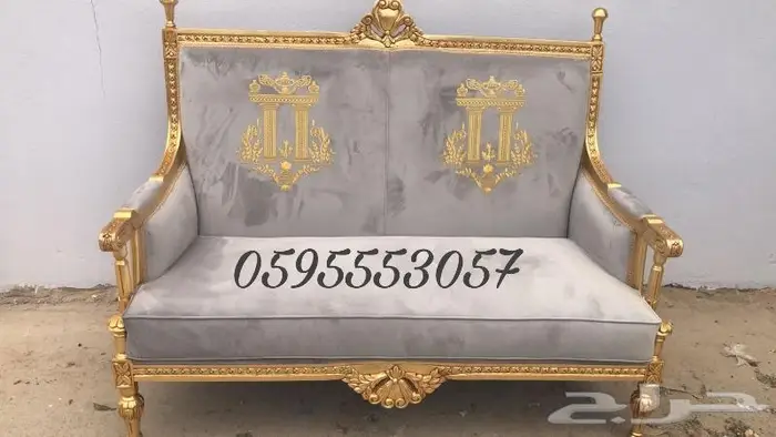 تفصيل كنب ملكي فاخر خشب زان مصري ورق ذهب 3