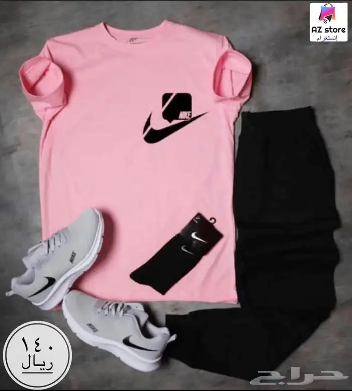 خامات ممتازه جدا .. توصيل لجميع المدن .. نوفر جميع المقاسات 20