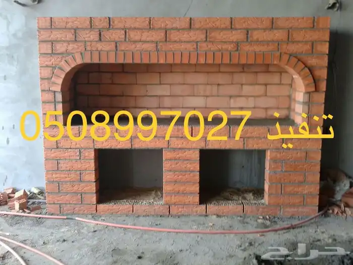 تفصيل افران معجنات بيتز خبز 22