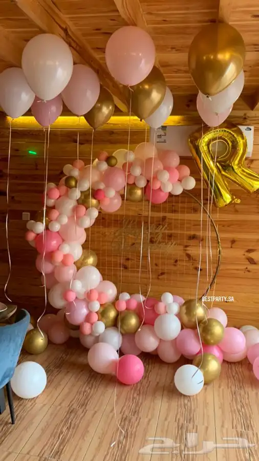 تنسيق حفلات تخرج عيد ميلاد توديع عزوبية بلاك لايت سابع زواج 36