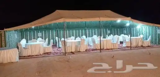 ليالي الحفلات والمناسبات 7