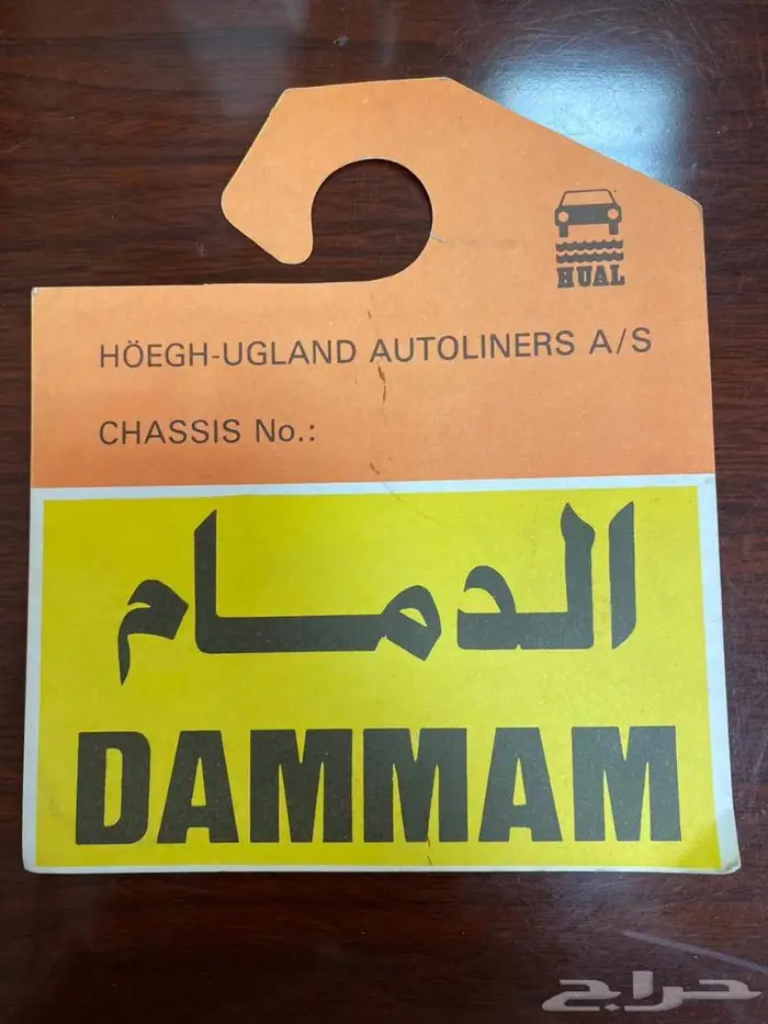 تعليقات مرايا قديمة 2