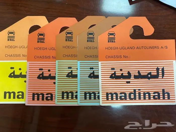 تعليقات مرايا قديمة 8