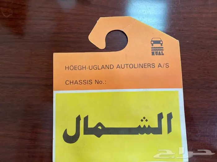 تعليقات مرايا قديمة 10