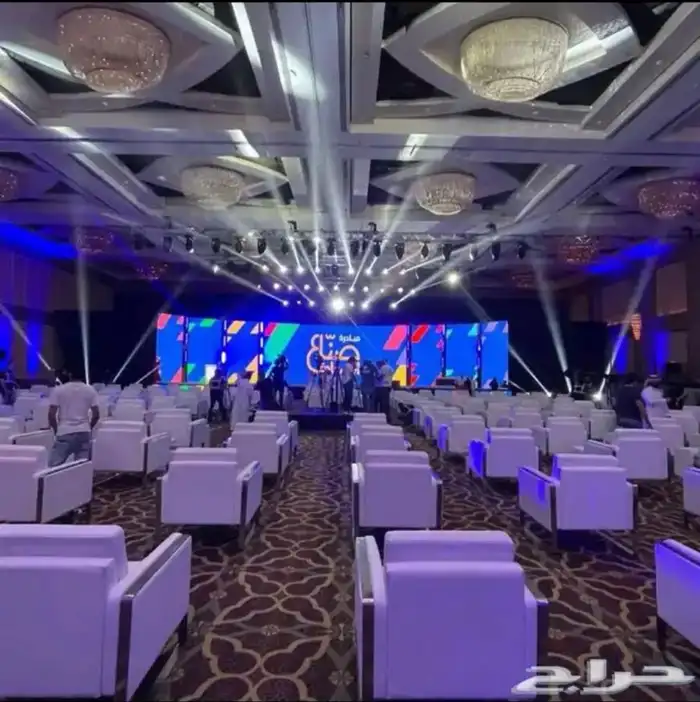 تنظيم حفلات و مؤتمرات 14